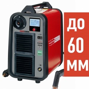 Плазморез Cebora Plasma Sound PC 130/T + Ручной резак 15м